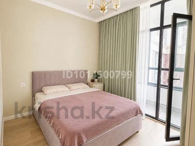 2-бөлмелі пәтер · 47 м² · 10/12 қабат, Розыбакиева 336б3 — Ескараева, бағасы: 76 млн ₸ в Алматы, Бостандыкский р-н