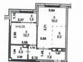 2-бөлмелі пәтер · 47 м² · 10/12 қабат, Розыбакиева 336б3 — Ескараева, бағасы: 76 млн ₸ в Алматы, Бостандыкский р-н — фото 15