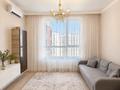 2-бөлмелі пәтер · 47 м² · 10/12 қабат, Розыбакиева 336б3 — Ескараева, бағасы: 76 млн ₸ в Алматы, Бостандыкский р-н — фото 4