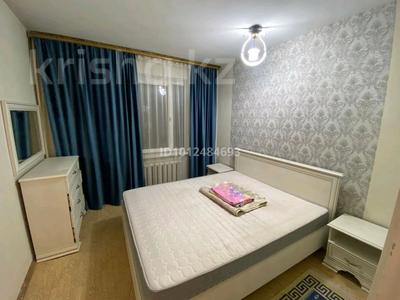 2-комнатная квартира · 47 м² · 3/5 этаж, мкр Орбита-3 37 за 259 999 ₸ в Алматы, Бостандыкский р-н