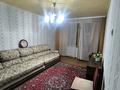 1-комнатная квартира · 36 м² · 2/5 этаж, Тлендиева 18 за 185 000 ₸ в Алматы, Алмалинский р-н — фото 4