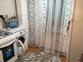 1-комнатная квартира · 36 м² · 2/5 этаж, Тлендиева 18 за 185 000 ₸ в Алматы, Алмалинский р-н — фото 9