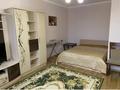 1-комнатная квартира · 40 м² · 5/9 этаж, Кудайбердыулы 2/1 за 21.5 млн ₸ в Астане, Алматы р-н — фото 3