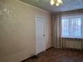 2-бөлмелі пәтер · 45.7 м² · 1/4 қабат, Мира, бағасы: 7 млн ₸ в Рудном — фото 11