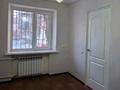 2-бөлмелі пәтер · 45.7 м² · 1/4 қабат, Мира, бағасы: 7 млн ₸ в Рудном — фото 12