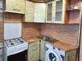 2-бөлмелі пәтер · 45.7 м² · 1/4 қабат, Мира, бағасы: 7 млн ₸ в Рудном — фото 17