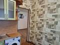 2-бөлмелі пәтер · 45.7 м² · 1/4 қабат, Мира, бағасы: 7 млн ₸ в Рудном — фото 18