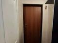 2-бөлмелі пәтер · 45.7 м² · 1/4 қабат, Мира, бағасы: 7 млн ₸ в Рудном — фото 4