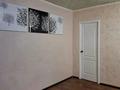 2-бөлмелі пәтер · 45.7 м² · 1/4 қабат, Мира, бағасы: 7 млн ₸ в Рудном — фото 7