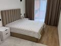 3-комнатная квартира · 96.6 м² · 7/10 этаж, мкр Юго-Восток, Ашимова 15 за 80 млн ₸ в Караганде, Казыбек би р-н — фото 18