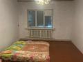 Часть дома · 10 комнат · 127.08 м² · 24.82 сот., Паршина 13/2 за 13 млн ₸ в Ушжарма — фото 15