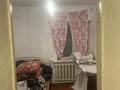 Часть дома · 10 комнат · 127.08 м² · 24.82 сот., Паршина 13/2 за 13 млн ₸ в Ушжарма — фото 16