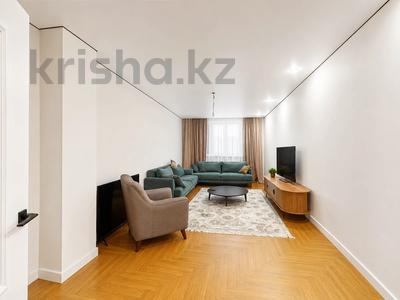 3-бөлмелі пәтер · 98 м² · 7/12 қабат, Максут Нарикбаев 8, бағасы: 55.5 млн ₸ в Астане, Нура р-н