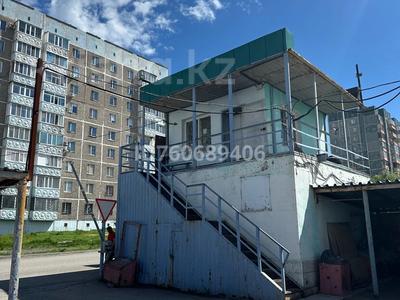 Автостоянка · 2500 м² за 22 млн 〒 в Темиртау