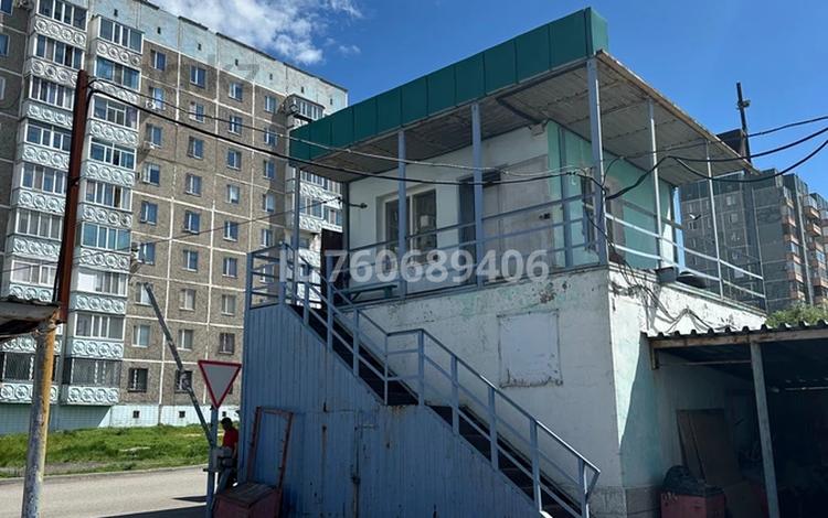 Автостоянка · 2500 м², бағасы: 18 млн ₸ в Темиртау — фото 2