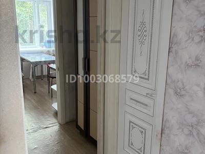 3-бөлмелі пәтер · 63 м² · 5/9 қабат, мкр Юго-Восток, 30й микрорайон 1 — Гапеева, бағасы: 23 млн ₸ в Караганде, Казыбек би р-н
