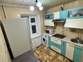 2-бөлмелі пәтер · 50 м² · 1/5 қабат, Сатпаева 16 — Дом сзади Анвара, остановка Абай, бағасы: 200 000 ₸ в Атырау — фото 12