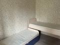 2-бөлмелі пәтер · 52 м² · 3/5 қабат, мкр Аксай-4, бағасы: 250 000 ₸ в Алматы, Ауэзовский р-н — фото 10