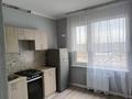 2-комнатная квартира · 52 м² · 4/9 этаж, Е 652 — Қабанбай батыр көшесі за 250 000 ₸ в Астане, Есильский р-н — фото 3