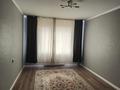 2-комнатная квартира · 52 м² · 4/9 этаж, Е 652 — Қабанбай батыр көшесі за 250 000 ₸ в Астане, Есильский р-н — фото 4