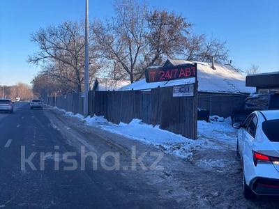 Үйдің бір бөлігі · 1 бөлме · 40 м² · 3.6 сот., Кравцова 12/4, бағасы: 17 млн 〒 в Астане