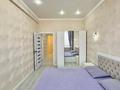 2-комнатная квартира · 49 м², Толе би 189/3 за 44.5 млн ₸ в Алматы, Алмалинский р-н