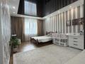 3-бөлмелі пәтер · 100 м² · 4/5 қабат, мкр Омега, Молдашева 20, бағасы: 30 млн ₸ в Уральске — фото 20