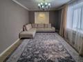 3-комнатная квартира · 92 м² · 2/9 этаж, Кердері за 44 млн 〒 в Уральске — фото 2