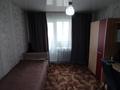 2-комнатная квартира · 45 м² · 5/5 этаж, Вокзальная 29 за 15.9 млн 〒 в Костанае — фото 12