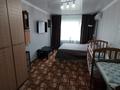 2-комнатная квартира · 45 м² · 5/5 этаж, Вокзальная 29 за 15.9 млн 〒 в Костанае — фото 8