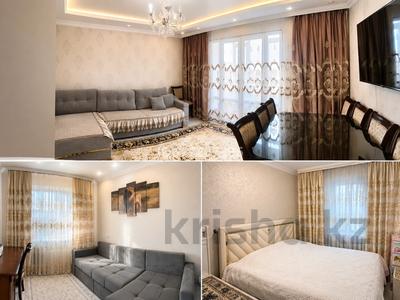 3-комнатная квартира · 64.4 м² · 6/9 этаж, мкр Юго-Восток, Мкр Гульдер 15 за 28 млн ₸ в Караганде, Казыбек би р-н
