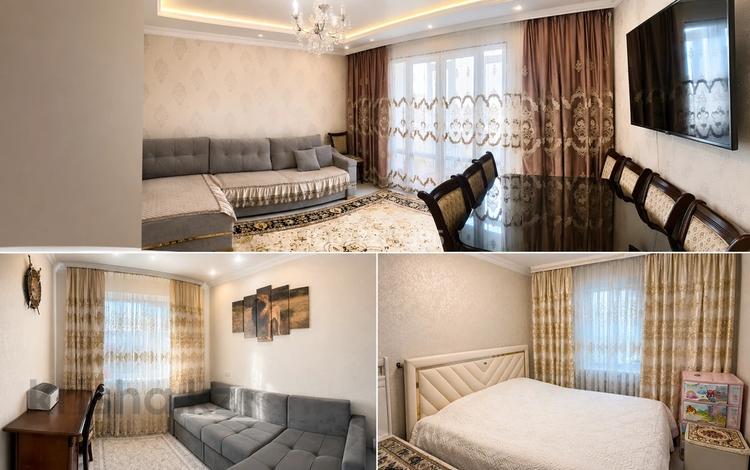 3-комнатная квартира · 64.4 м² · 6/9 этаж, мкр Юго-Восток, Мкр Гульдер 15 за 28 млн ₸ в Караганде, Казыбек би р-н — фото 43