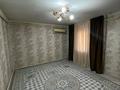 Отдельный дом · 3 комнаты · 40 м² · 10 сот., Жаңа Дәулет 37 — 4мектеп, поликлиникаға,акиматка,жақын за 11.5 млн ₸ в  — фото 3