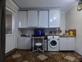 1-бөлмелі пәтер · 11.4 м² · 3/5 қабат, Богенбай батыра 272, бағасы: 13.5 млн ₸ в Алматы, Алмалинский р-н