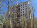 1-комнатная квартира · 31.2 м² · 8/9 этаж, мкр Новый Город, Манарбека Ержанова 23/2 — ПОМОЩЬ В ИПОТЕКЕ - Парк культуры и отдыха города Караганда за 12.3 млн ₸ в Казыбек би р-н — фото 16