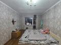 1-комнатная квартира · 31.2 м² · 8/9 этаж, мкр Новый Город, Манарбека Ержанова 23/2 — ПОМОЩЬ В ИПОТЕКЕ - Парк культуры и отдыха города Караганда за 12.3 млн ₸ в Казыбек би р-н — фото 4