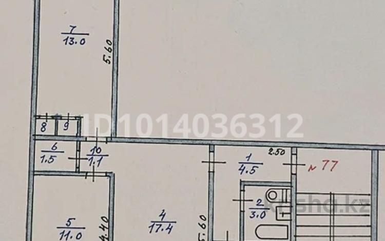 3-комнатная квартира · 58 м² · 4/4 этаж, 1м 15 — Рядом с площадью. Торг. за 18 млн ₸ в Конаеве — фото 2