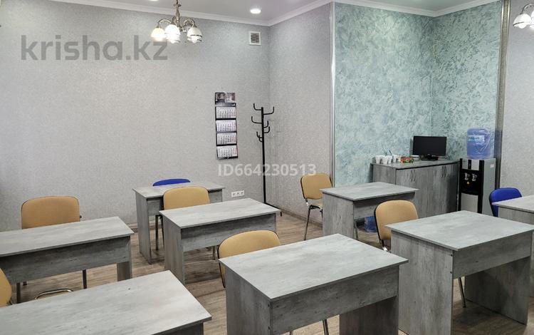 Офисы • 57 м² за 270 009 〒 в Караганде, Казыбек би р-н — фото 20