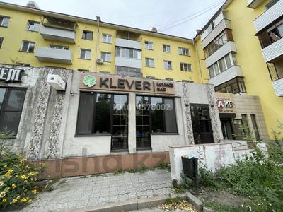 Ойын-сауық · 340 м², бағасы: 1.5 млн ₸ в Усть-Каменогорске