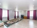 Отдельный дом · 8 комнат · 450 м² · 7 сот., мкр Архат 20 за 185 млн ₸ в Алматы, Бостандыкский р-н — фото 3