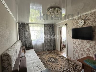 Часть дома · 3 комнаты · 46.5 м² · 10 сот., Мира 37 — Мира за 4.5 млн ₸ в Покровке