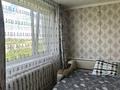 Часть дома · 3 комнаты · 46.5 м² · 10 сот., Мира 37 — Мира за 4.5 млн ₸ в Покровке — фото 3