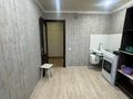 4-комнатная квартира · 75 м² · 7/9 этаж, титова за 26 млн ₸ в Семее — фото 18