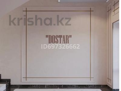 3-комнатная квартира · 107.1 м² · 6/9 этаж, Свердлова за 42 млн 〒 в Кокшетау