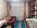 1 бөлме · 18 м² · 9/9 қабат, Потанина 18, бағасы: 90 000 ₸ в Усть-Каменогорске