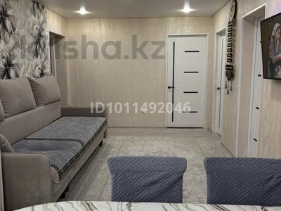 Отдельный дом · 4 комнаты · 85 м² · 10 сот., Бокейханов 13 — 22 микрорайон за 30 млн ₸ в Усть-Каменогорске