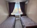 2-комнатная квартира · 59 м² · 5/10 этаж, мкр Шугыла 340/36 к1 за 360 000 ₸ в Алматы, Наурызбайский р-н — фото 10