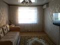 2-бөлмелі пәтер · 64 м² · 3/5 қабат, Коктем 10а, бағасы: 25.5 млн ₸ в Кокшетау — фото 3