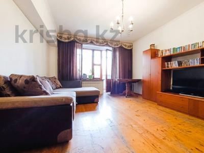 1-комнатная квартира · 40.5 м² · 2/5 этаж, Муратбаева за 34 млн ₸ в Алматы, Алмалинский р-н