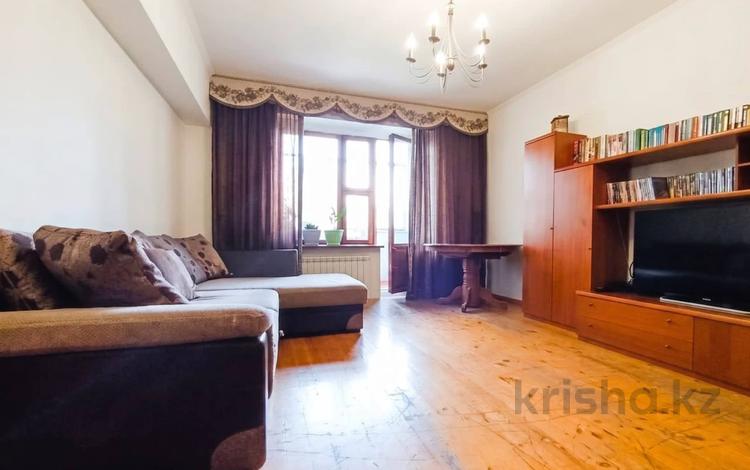 1-комнатная квартира · 40.5 м² · 2/5 этаж, Муратбаева за 34 млн ₸ в Алматы, Алмалинский р-н — фото 2